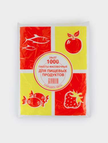 Фасовочные пакеты ПНД в планшете Фасовочные пакеты ПНД в планшете