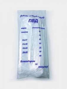 Пакет фасовочный ПВД 20*30 30 мкм 1/500/6000