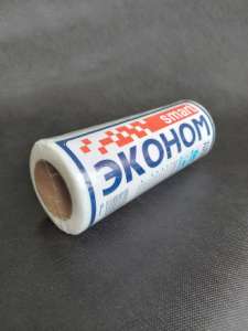 Полотенца унив. 20*23 см №35 в рулоне эконом SMART 1/30
